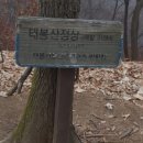 동원동입구 이미지