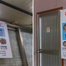 신촌식당 이미지