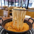 웰빙건강 식단 | 맛집] 예술회관역 건강식 찾는다면? 미나리 폭탄 '방이샤브칼국수 구월점' 자정까지 즐기는 웰빙 식단 🌿🍲✨