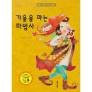 궁뎅이 이미지