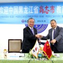 상지대학교 이미지