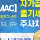 남기세병원 이미지