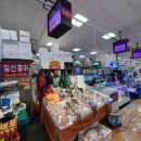 일신수산 이미지