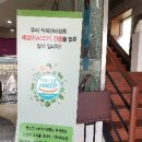 안성마춤갤러리 이미지