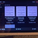연천향 이미지