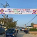 여주-1088 네이버블로그