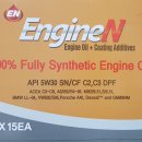 공룡카부분정비 이미지