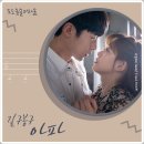 봉구랑 도도 이미지