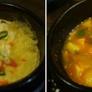 통큰고기 - 남구 봉월로102번길 40-6 | 통큰고기