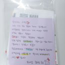 푸라닭중화점 네이버블로그