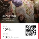 그릿죽전점 | 놀았는데사진이없는사건.