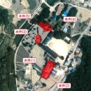 월악보건진료소 이미지