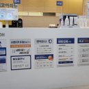 라비앙의원 이미지