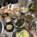 미가막창뒷고기