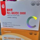 K2 Hair | ■내돈내산 :30대 남녀영양제 추천/실제 부부가 매일 챙겨먹는 영양제루틴/ 찐후기 영양제로 건강관리