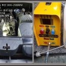 대도카센타 이미지