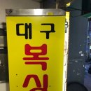 주도복싱클럽 이미지