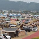 국민여가 캠핌장 이미지