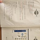 [포천] 가족이 가기 좋은 서울근교 캠핑, 포천 코코숲 바베큐&amp;글램핑