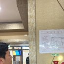 수정보석사우나 이미지