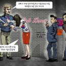 홍어세상 네이버블로그