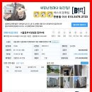 강동-길동-2322 이미지