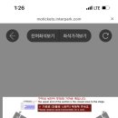 해리스타일스 내한 가거나 콘서트 많이 가본 사람 있어? 이미지