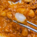 동궁찜닭 | 신정네거리 맛집! 이찬원 찜닭으로 유명한 동궁찜닭! 후기