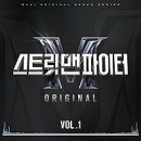 딕션비 이미지