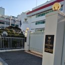 방배천로6-9 이미지