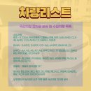 대전캐딜락 이미지