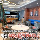 남중동-68 | 익산 신상카페 레드캐비지 브런치카페 샌드위치 샐러드 맛집
