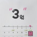 퓨어골프아카데미 이미지