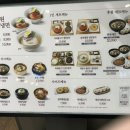 후원뉴코아 이미지