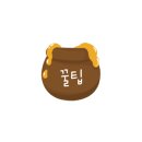 대운관 이미지