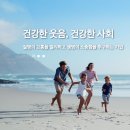 환인제약(주)