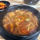 남천1-222 이미지