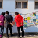 쌍학 경로당 이미지