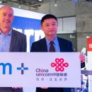 첸차이나 이미지