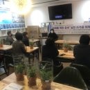 평생교육 강사역량강화 과정 이미지