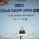 그린메디칼 이미지