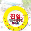 목동최고부동산공인중개사사무소 이미지