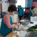 글로벌경영아카데미