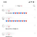 모카페