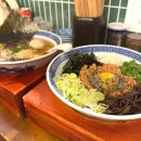 금오산로4L-3 | [구미/원평동 맛집] 구미역 맛집, 구미 라멘 맛집 멘야타누키