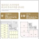 검찰청뒤 주차장 이미지