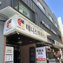 춤으로 하나되다 | [송파 아이원아카데미학원]송파댄스학원 보컬학원 후기