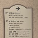 바운스당구장 이미지