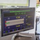 경진공업사 이미지