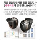 달아오름 이미지